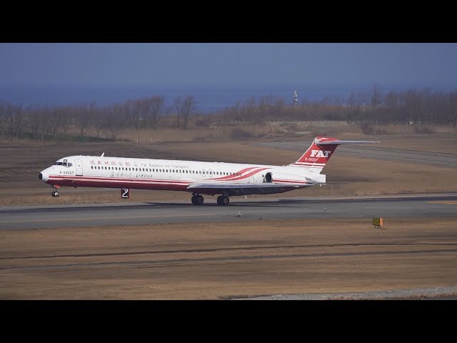 新潟空港】遠東航空 マクドネル・ダグラス MD-80 (MD-83) 着陸