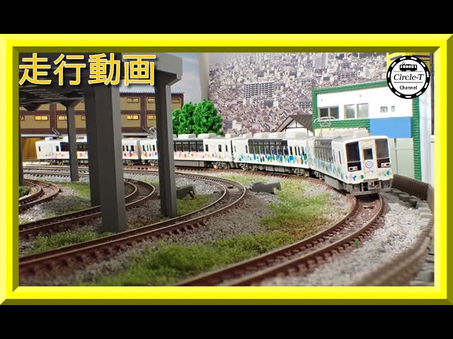 走行動画】グリーンマックス 30488 東武634型（スカイツリートレイン