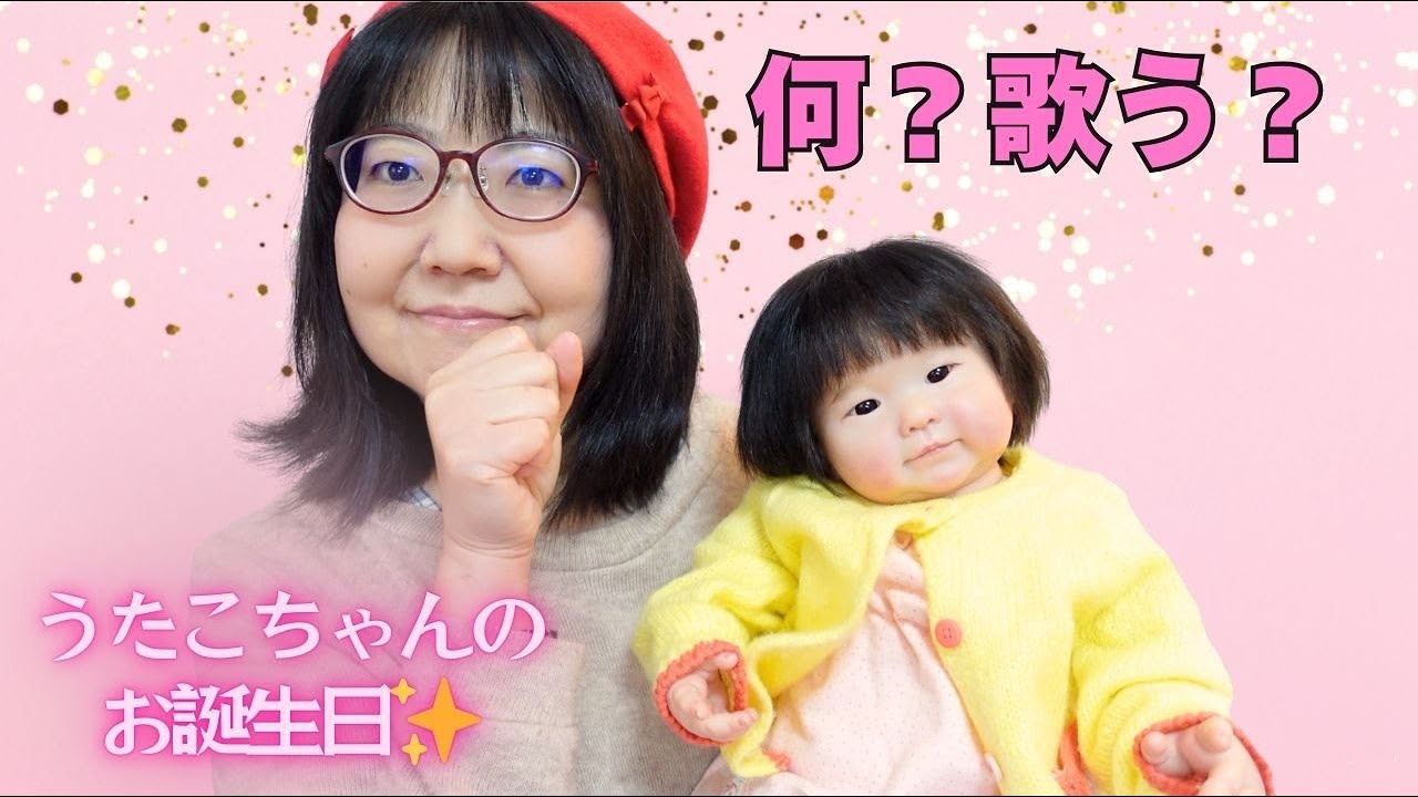 天使のリボーンドール(reborn doll)リアル赤ちゃん人形専門店