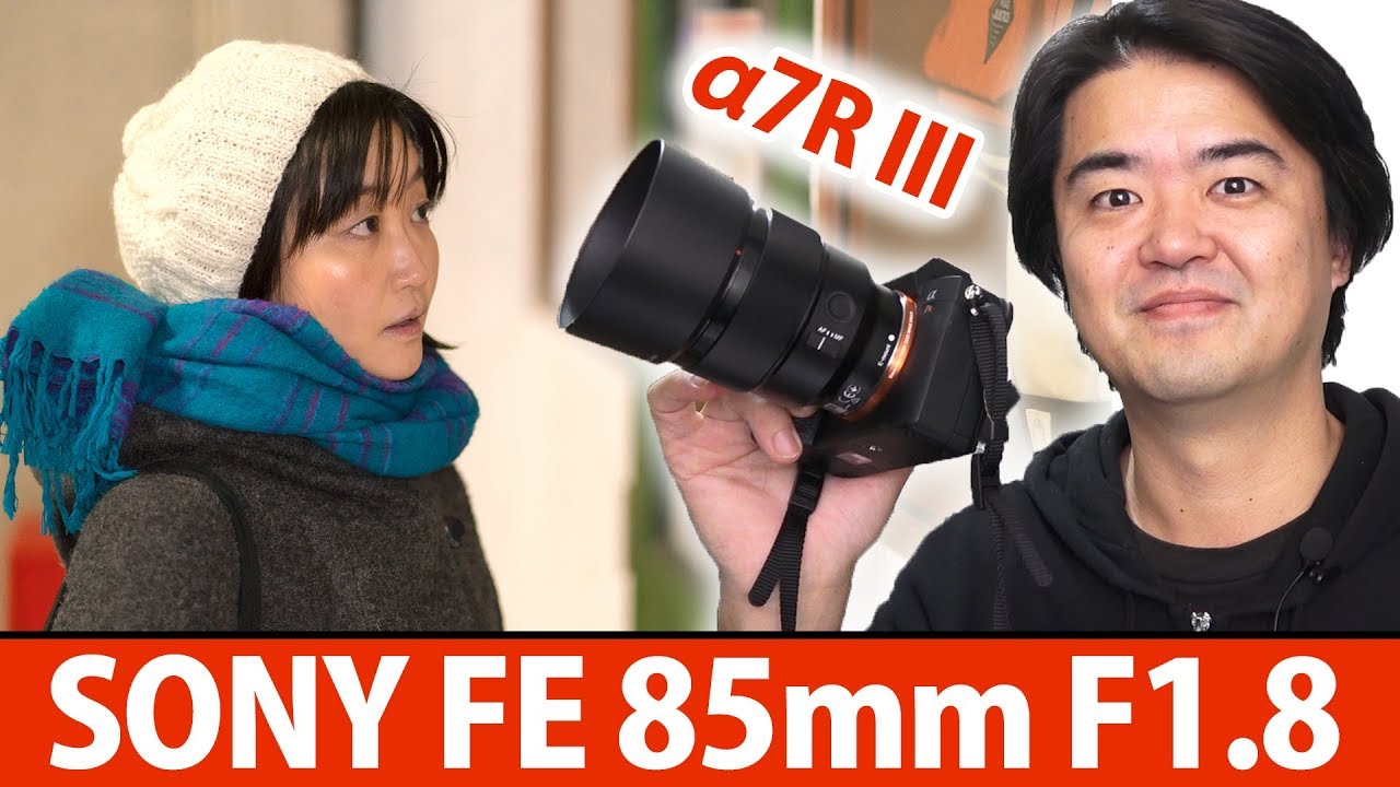 The best value for money hidden G lens! SONY FE 85mm F1.8 medium