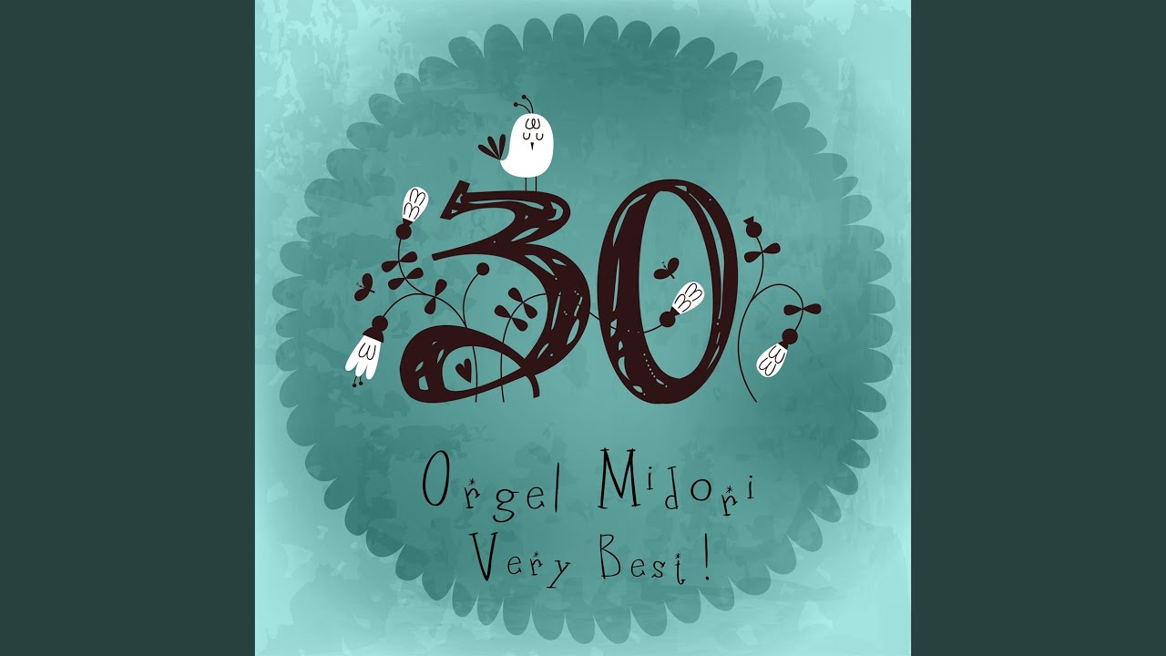 あとひとつ (Originally Performed by FUNKY MONKEY BABYS) - YouTube