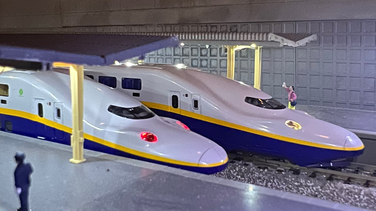 Nゲージ】E4系新幹線Max開封・室内灯取り付け・走行動画 - YouTube