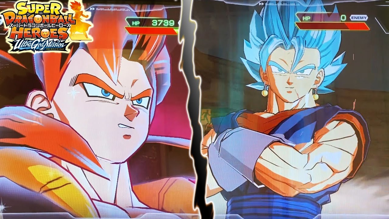 UGM8-SECベジット スーパードラゴンボールヒーローズ