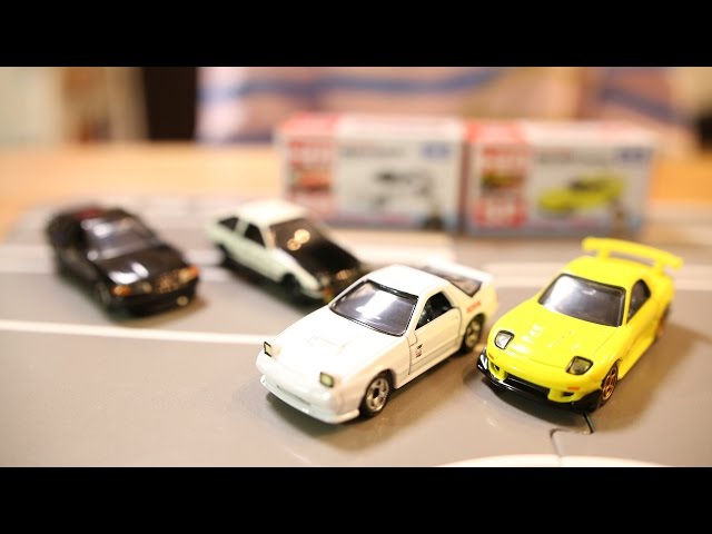 トミカ 頭文字D 高橋兄弟 RX 7FC,FD - YouTube
