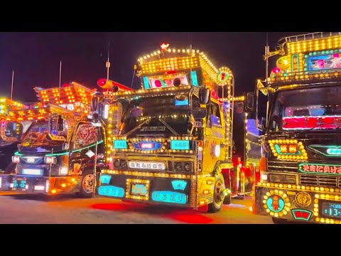 ナイト】電飾 最高峰のアートトラック イルミネーション デコトラ 虎鬼