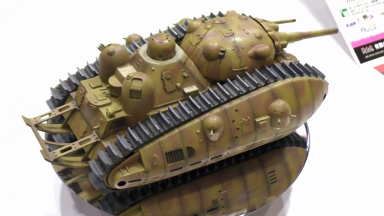 宮崎駿の雑想ノート「多砲塔の出番」 1/72 夢の多砲塔戦車 悪役1号 短
