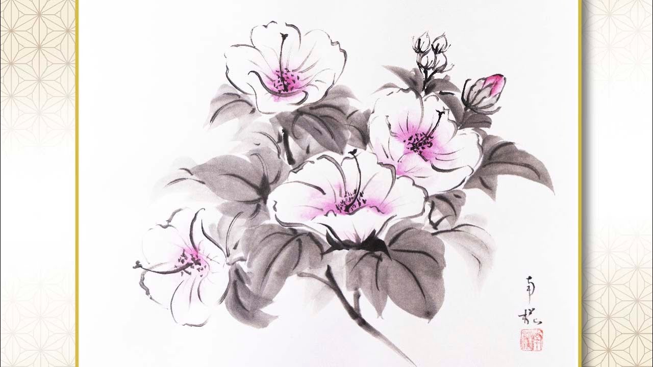No.29 Let's try drawing a hibiscus flower in ink. - YouTube