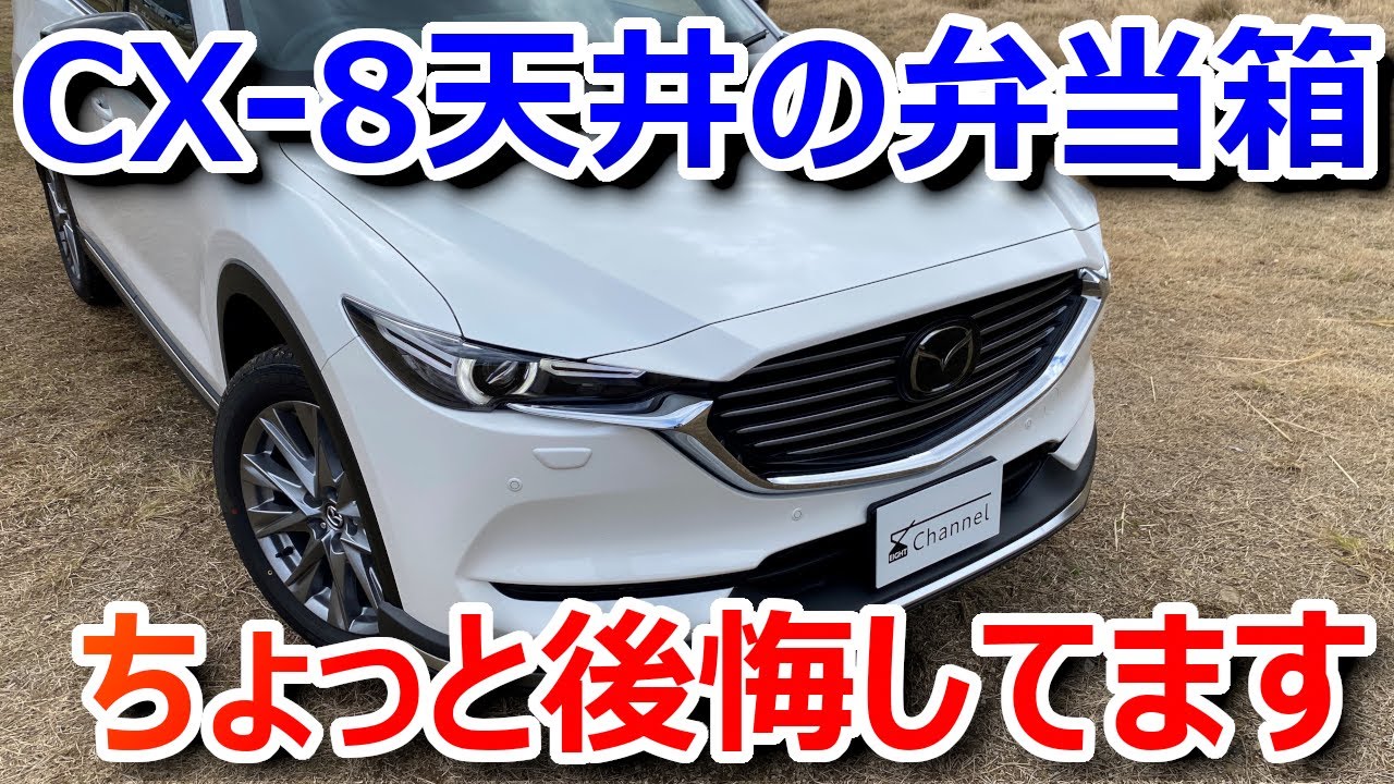 MAZDAマツダDVDプレーヤー K30W-V6040 MAZDAマツダDVDプレーヤー K30W