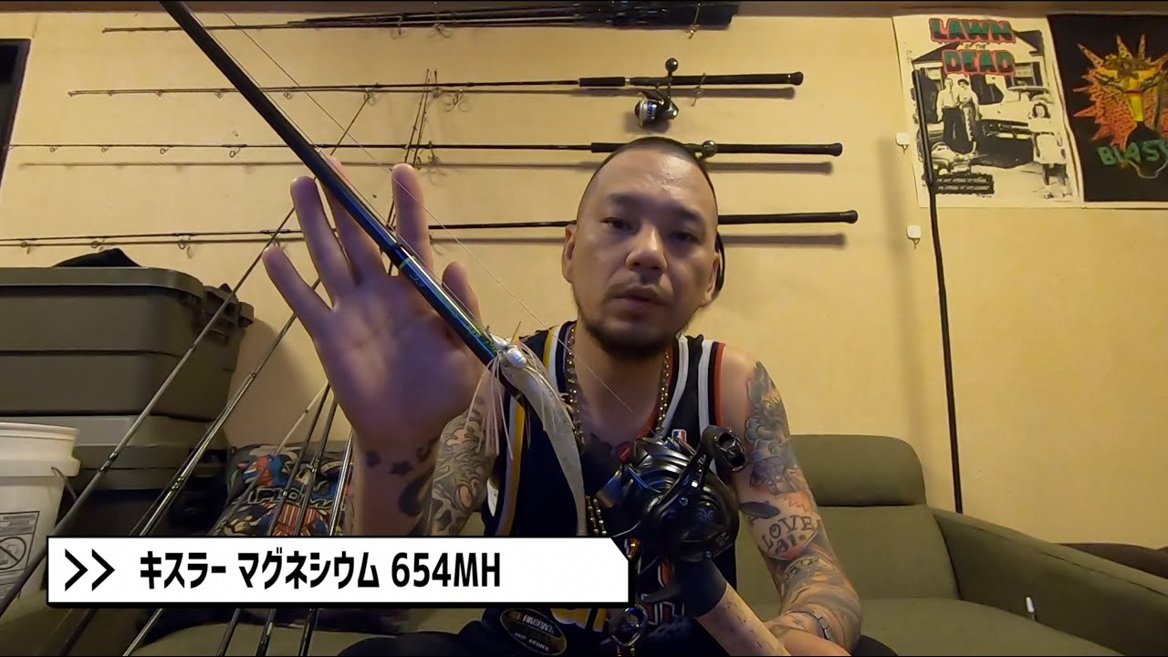 キスラー ZBone 702M スピニングロッド/セントクロイklxマグネシウム