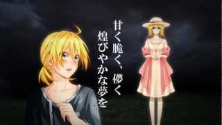 小説PV】 囚人と紙飛行機―少年パラドックス―【猫ロ眠＠囚人P】 - YouTube