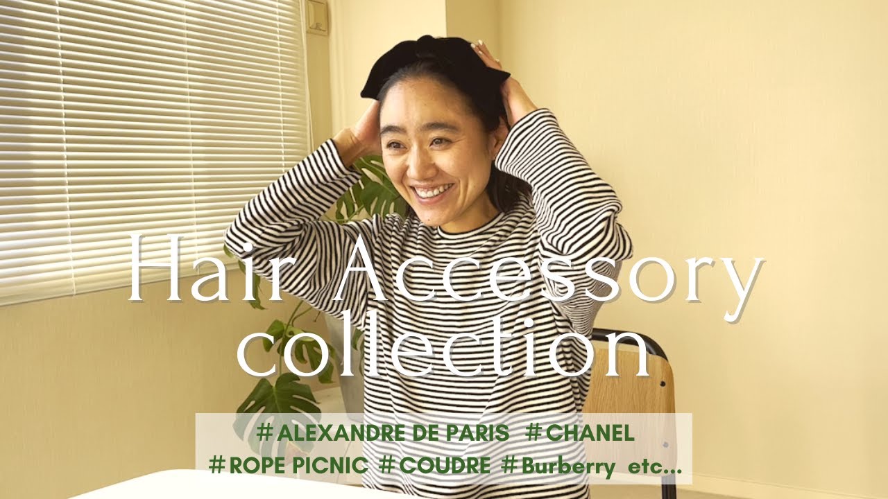 ヘアアクセ】金子綾の愛用カチューシャやアレンジなどを紹介します
