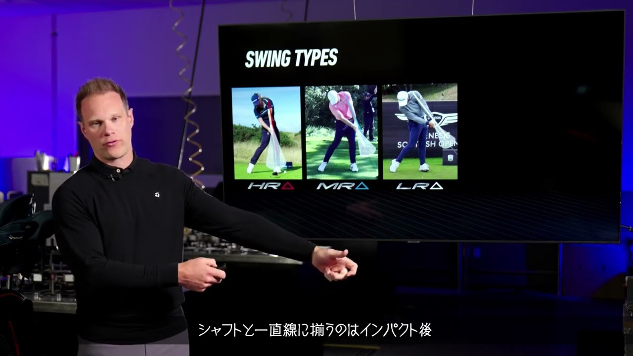 Taylormade Golf - APPAREL -テーラードハイブリッドジャケット