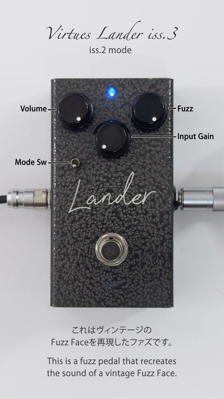 ギター Virtues Lander CULT Limited 