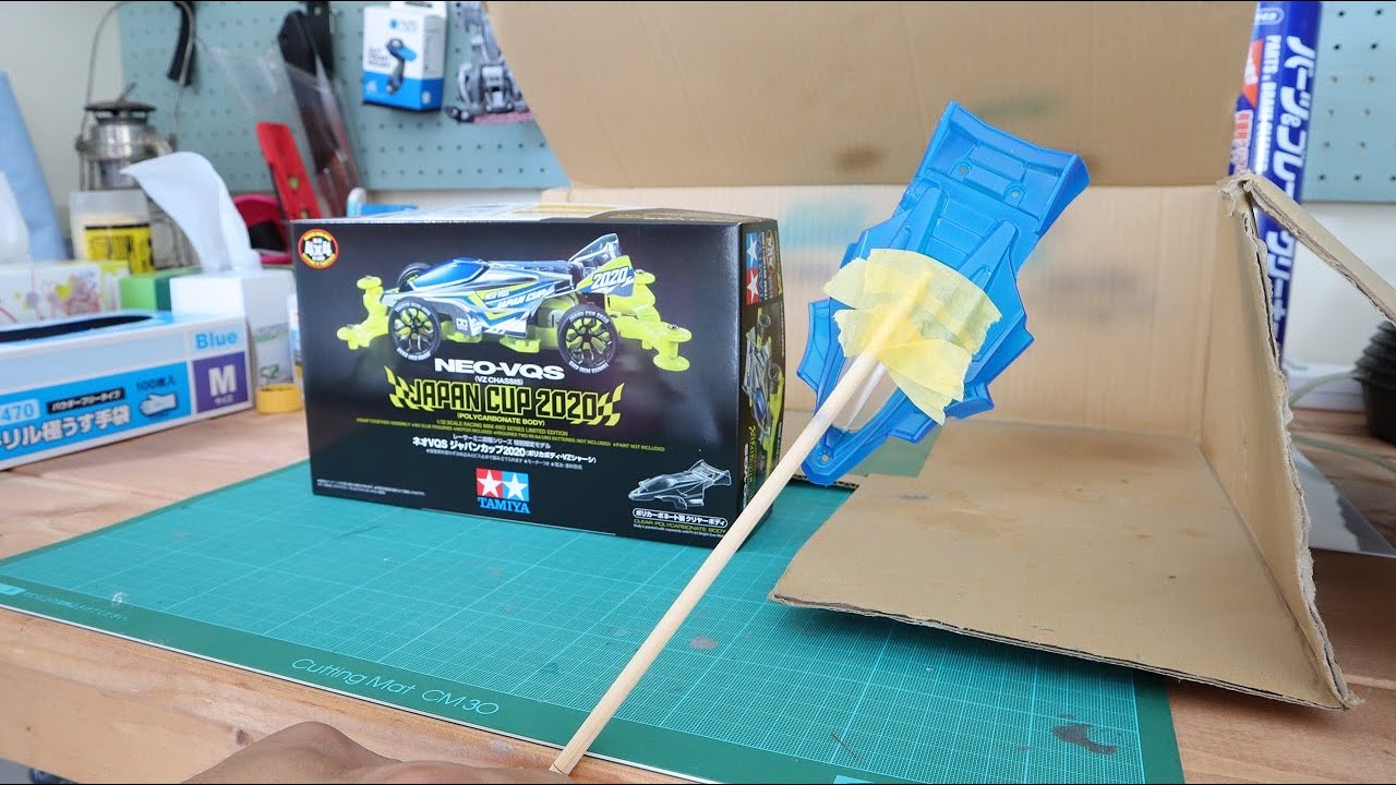 ミニ四駆]NEO VQS JPC2020 ポリカボディ 塗装編！！＃1 - YouTube