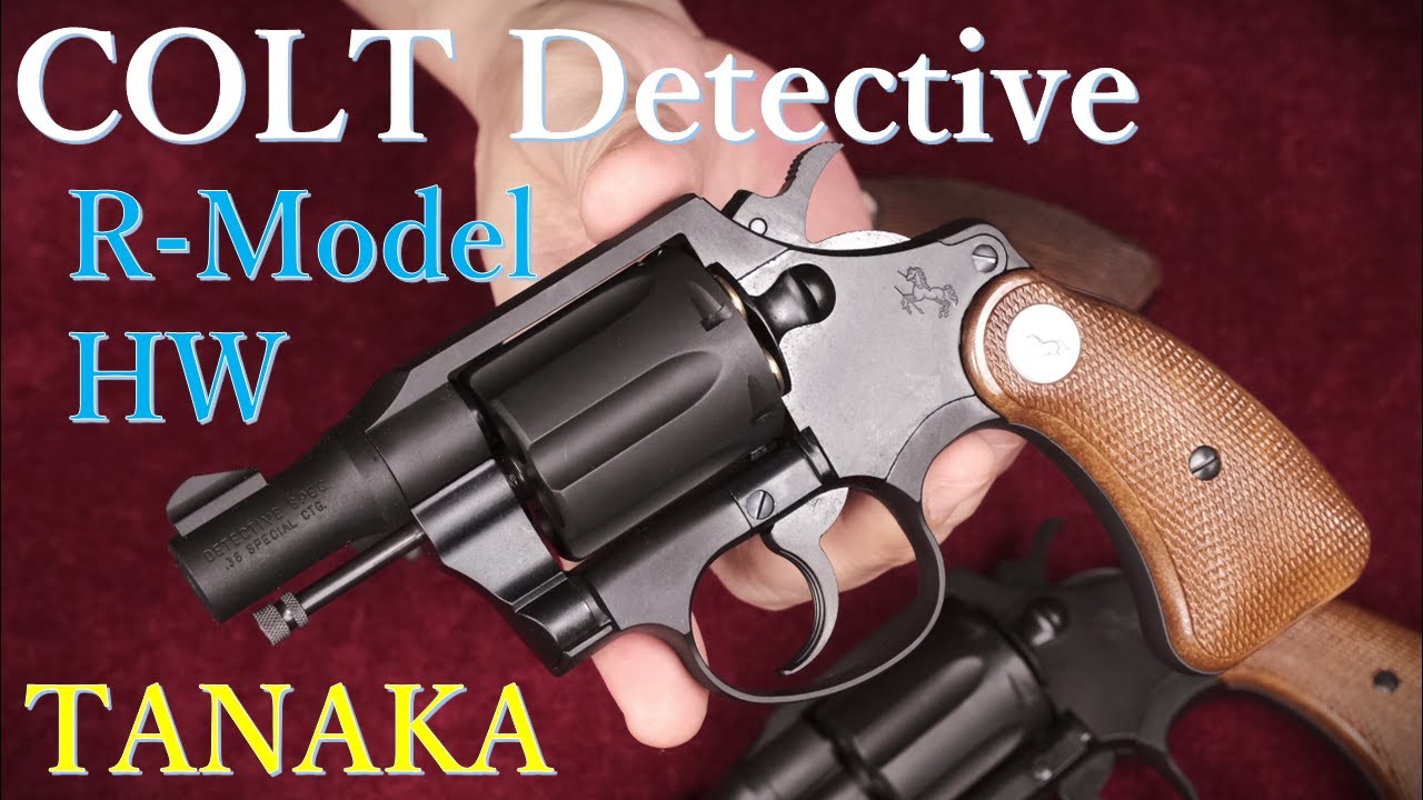 Colt Detective 
