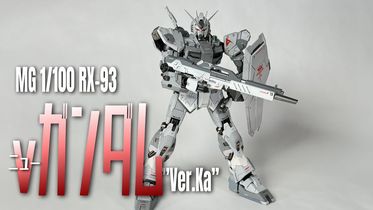 40代・50代からのガンプラ ／ 売り払うつもりで全力レストアした