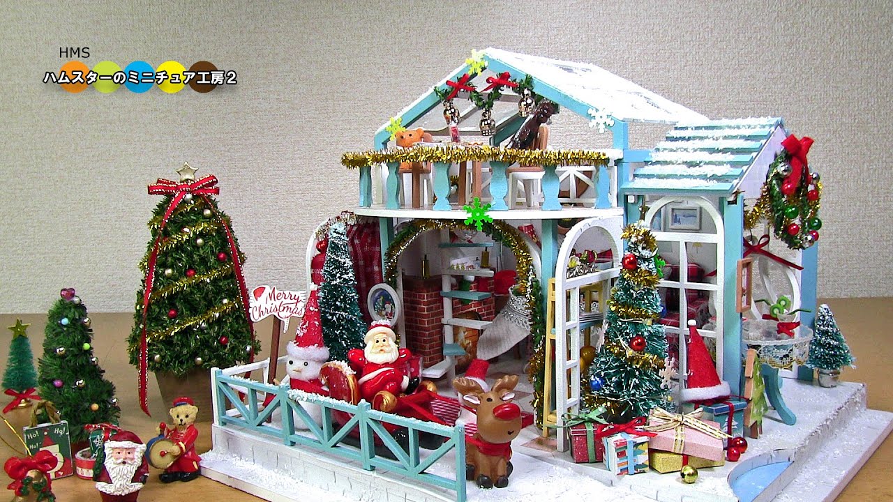 Dollhouse kit Christmas snowy night - YouTube