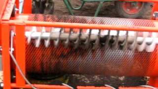 砕土機 オートサイド - 株式会社ホクエツ