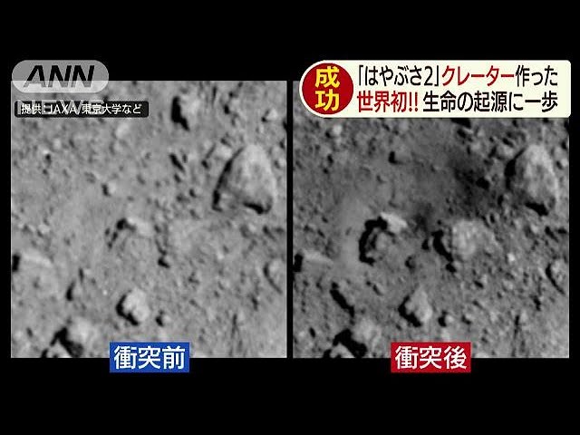 なんか投げたら小さくなるやつ なんか投げたら小さくなるやつ