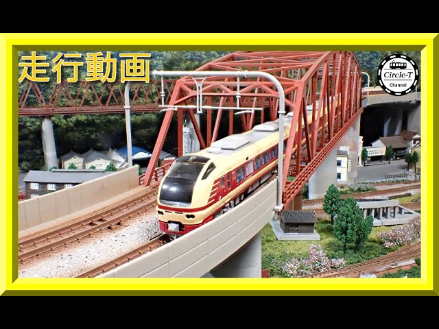 走行動画】グリーンマックス 50624 E653系1000番代（国鉄特急色）7両