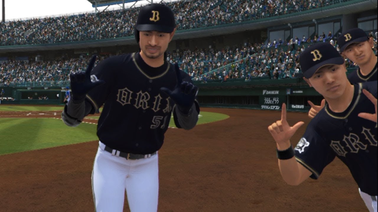 Prospi 2022] Ichiro's HR performance collection - YouTube