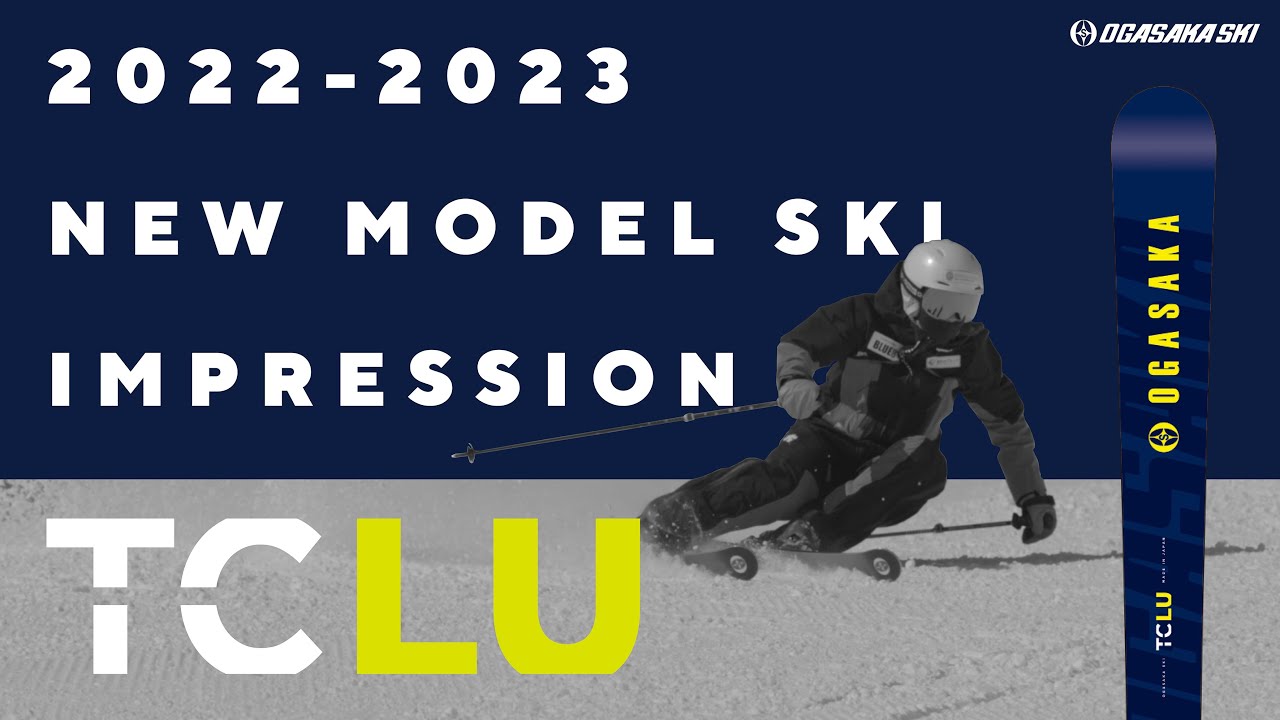 TC-LU | OGASAKA SKI