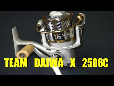 TEAM DAIWA USED TD-X 2506C From JAPAN - YouTube