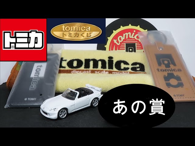 sddefault.jpg?v=65702699