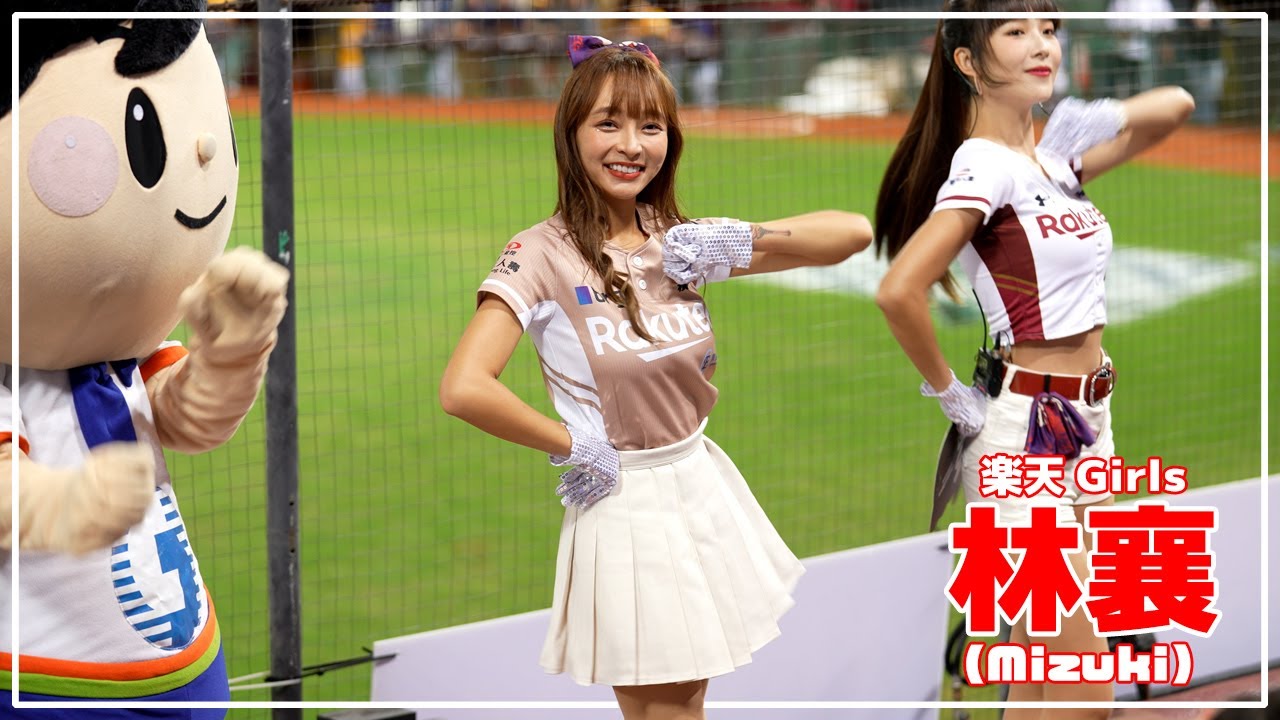 台湾チア界のスーパールーキーが日本で「かわいすぎる」と大反響 リン