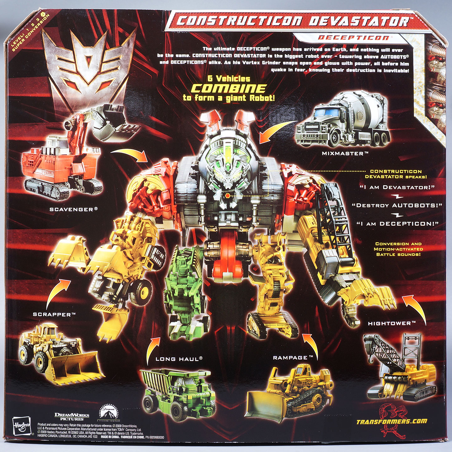 レビュー：TFリベンジ RD-16 デバステーター その1 | 超偏見超変形