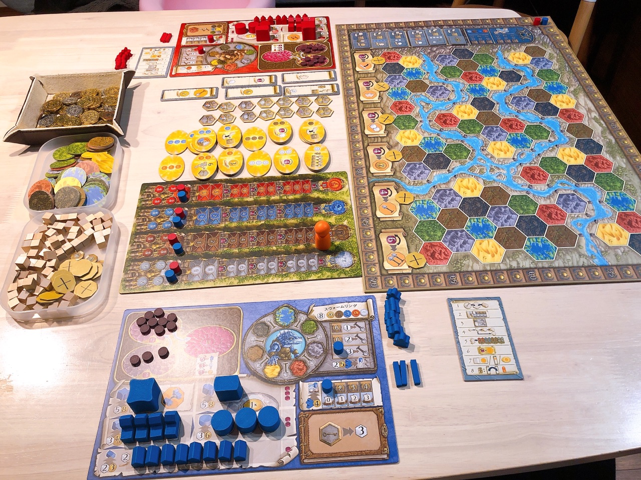 テラミスティカ [2人プレイボードゲームレビュー:評価9/10] - りょう