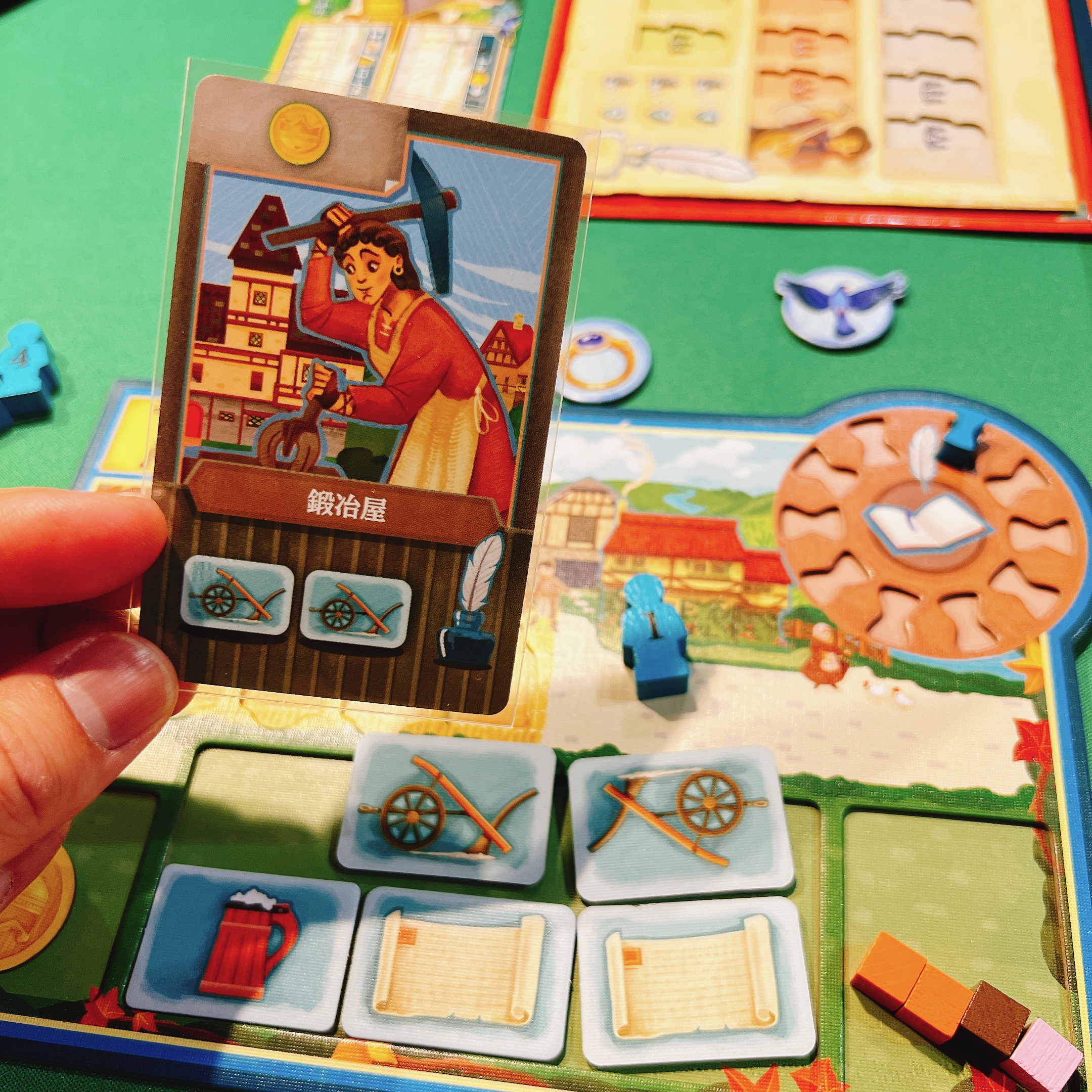 村の人生 拡張 酒場 [2人プレイボードゲームレビュー:評価7.5/10