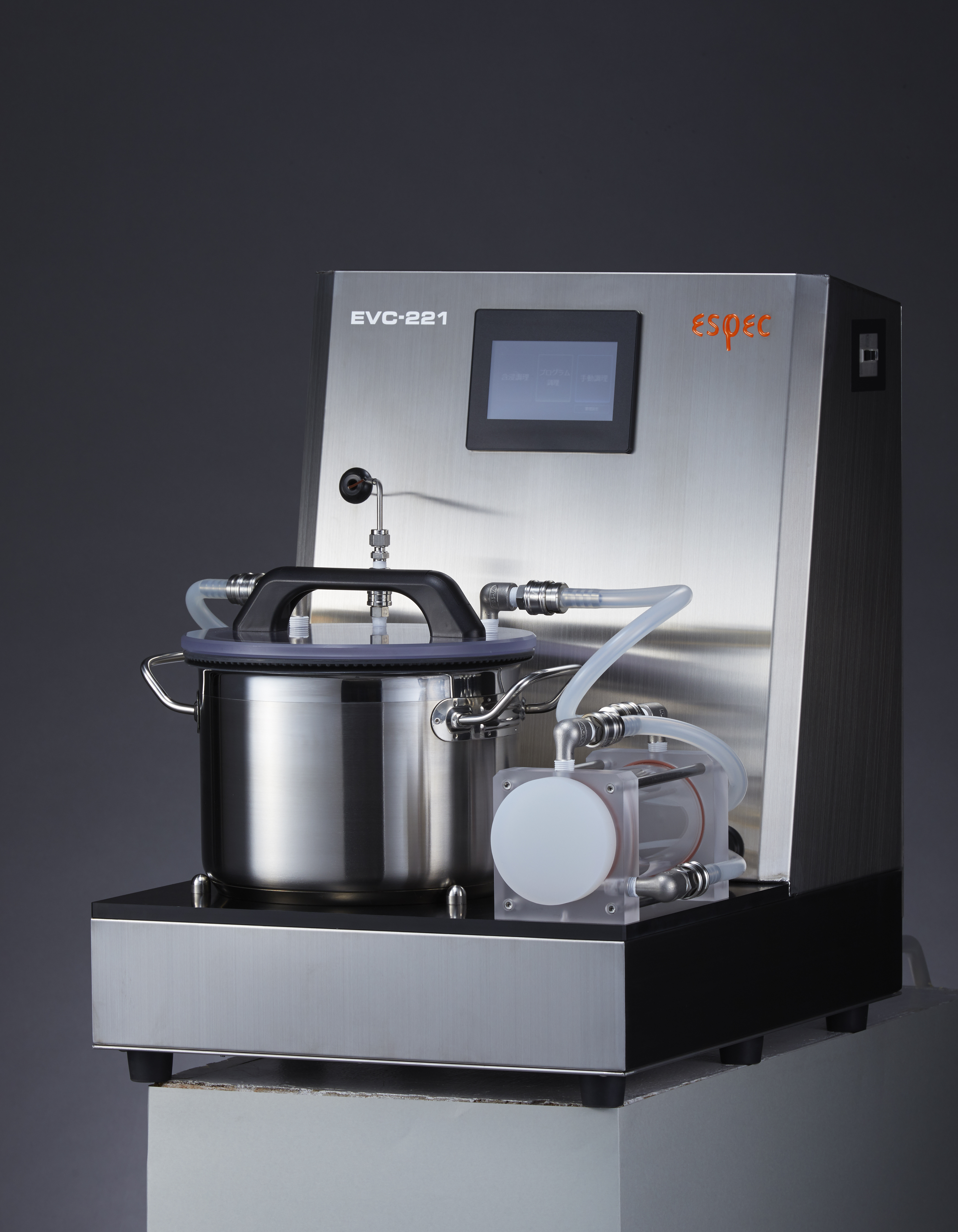 GASTROVAC ガストロバック真空減圧調理器具