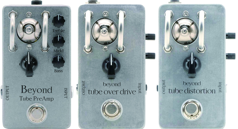 ビヨンドのバッファー＆ブースターが進化！