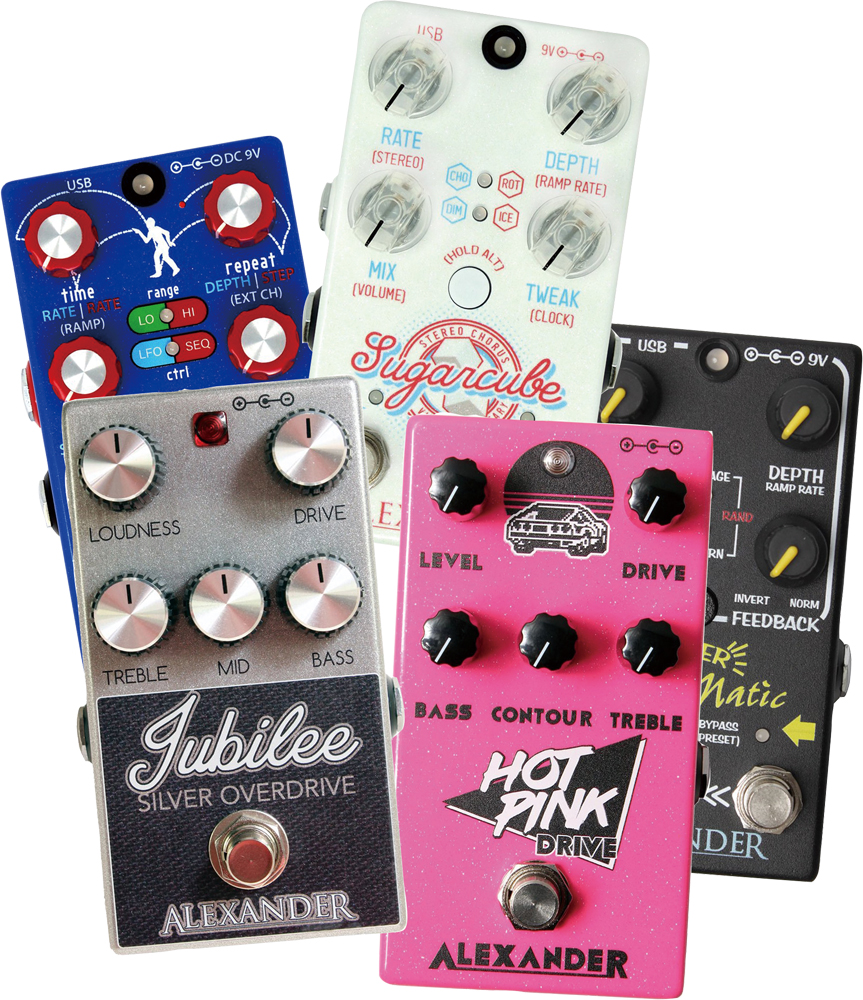 アレクサンダー・ペダルズ 13機種を踏み比べ！