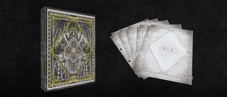 遊戯王 白の物語 COMPLETE FILE 未開封 遊戯王OCG COMPLETE FILE －白