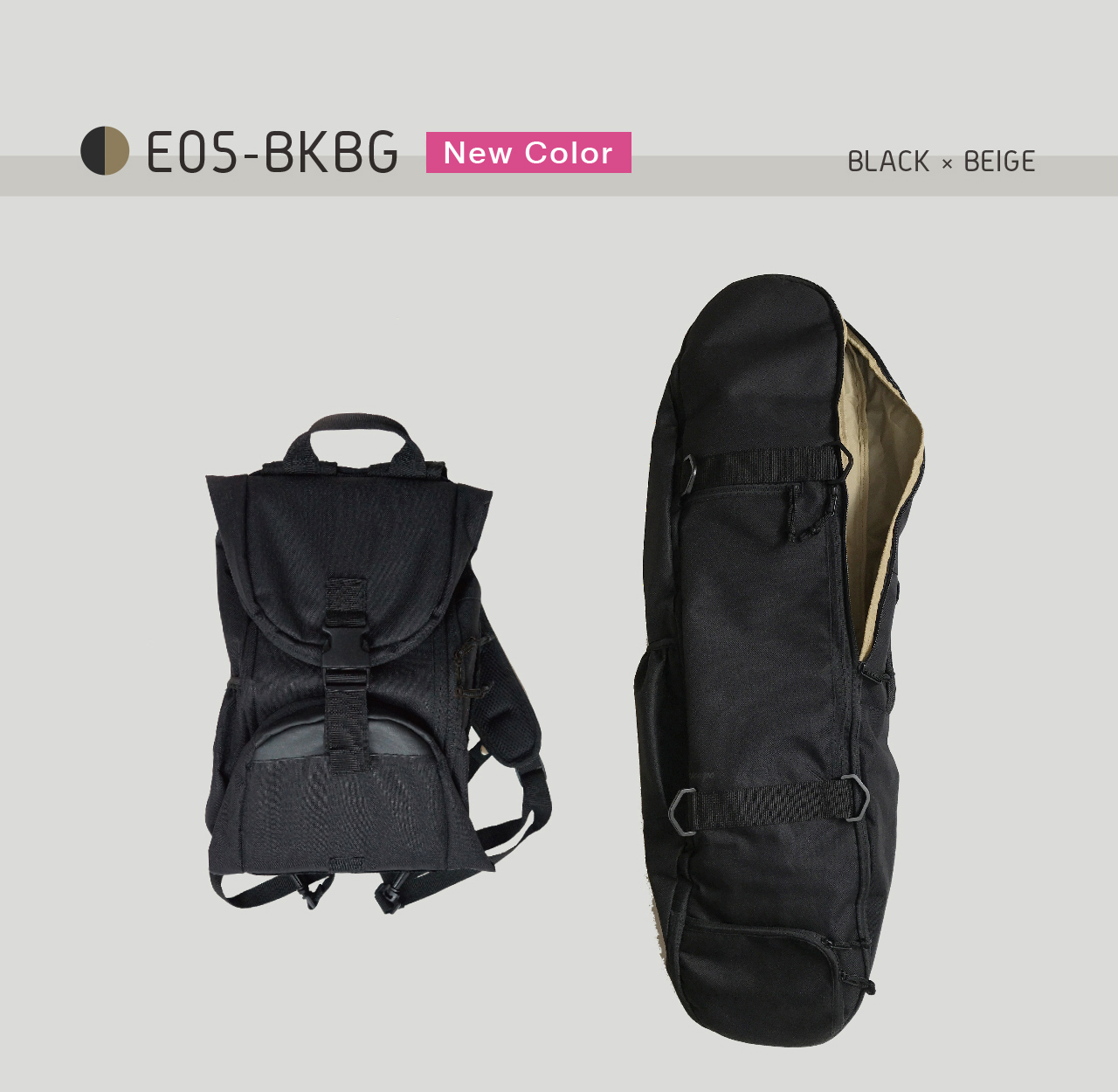 超便利！スケボーが収納できるリュック、エスカポを紹介 | ZEALIZE.tokyo