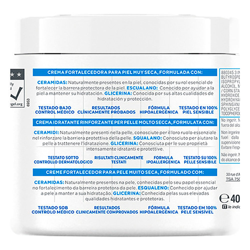 ミクサ セラミド プロテクト 超乾燥肌用強化クリーム、フェイシャル