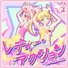 Listen to C81 衝動的の人 東方ギターロックアレンジベスト盤「BEST