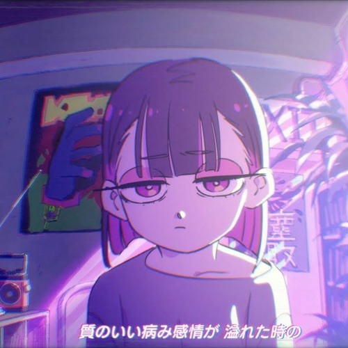 Listen to ずっと真夜中でいいのに。『お勉強しといてよ』Zutto