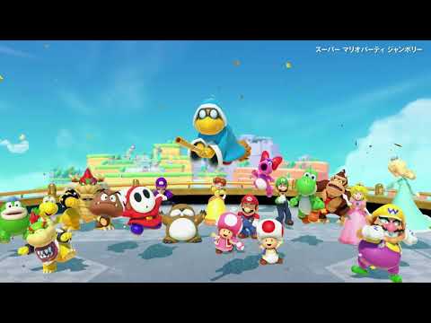 Nintendo Switchソフト】スーパー マリオパーティ ジャンボリー