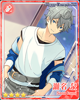 Happy Elements、『あんさんぶるスターズ！』期間限定のスカウトを開始