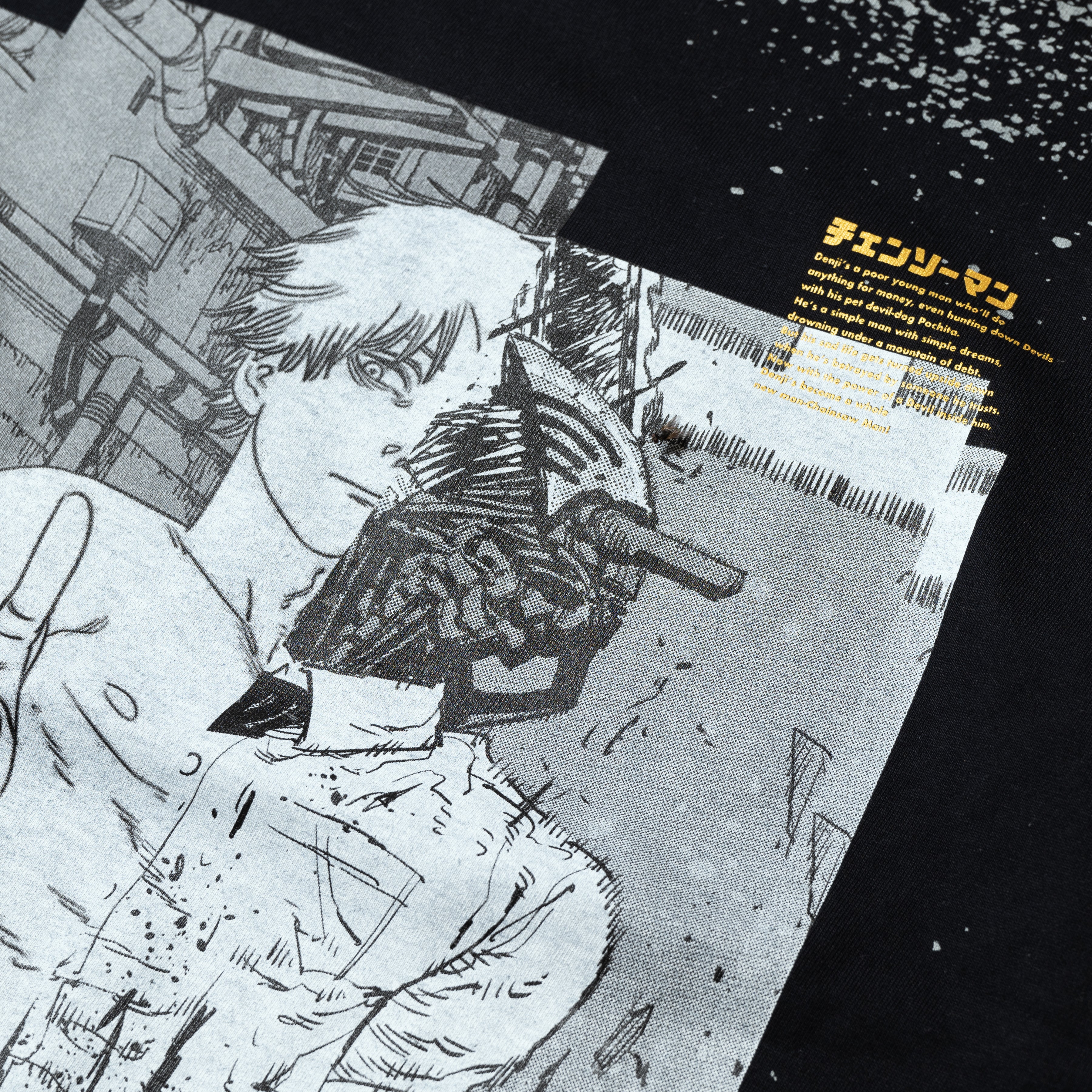 チェンソーマン』デンジTシャツ – ichinosai いちのさい｜creative