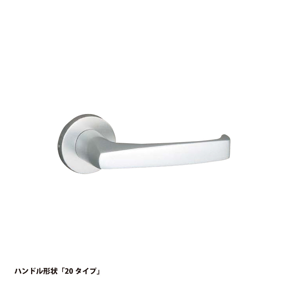 LA20-8 片開き用 SV｜レバーハンドル錠｜美和ロック（MIWA