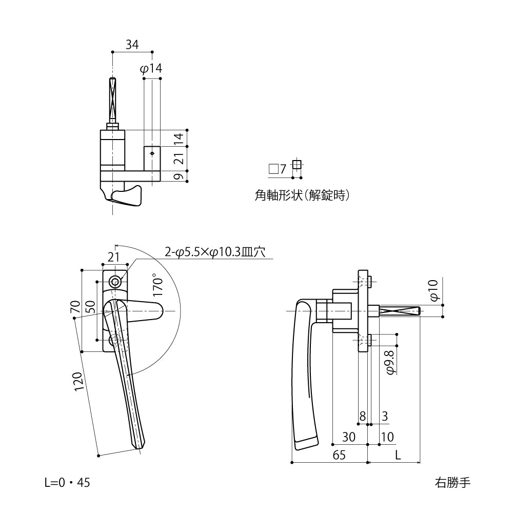SUS-X-16｜引き寄せハンドル｜中西産業（Nakanishi） – イブニーズ.com