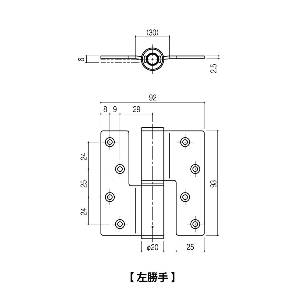 LH-90｜丁番吊りグレビティヒンジ｜シブタニ（SYS） – イブニーズ.com