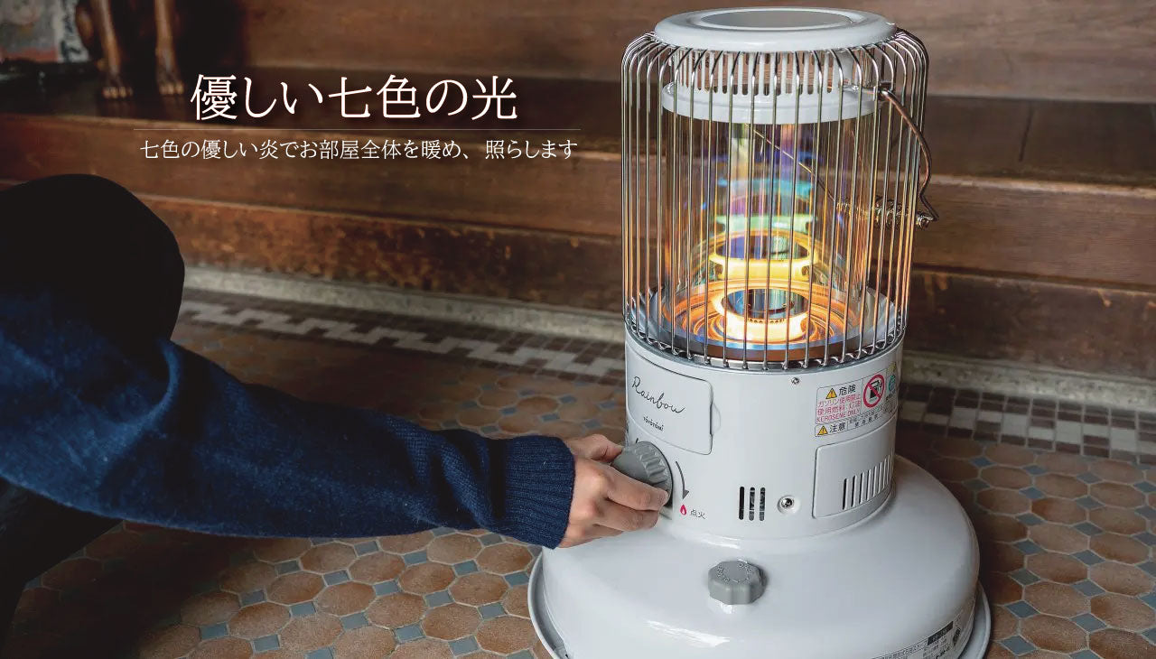 RL-25N｜ポータブル石油ストーブ｜トヨトミ – イブニーズ.com- 建築