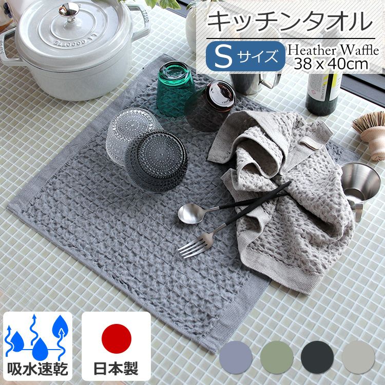 マリメッコ（marimekko） ヒュライリュ/Hyraily ボウル 300ml 3個