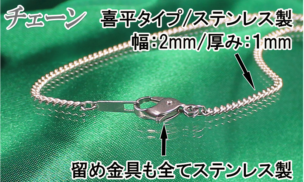 遺骨ペンダント専門ショップ】Angel accessory