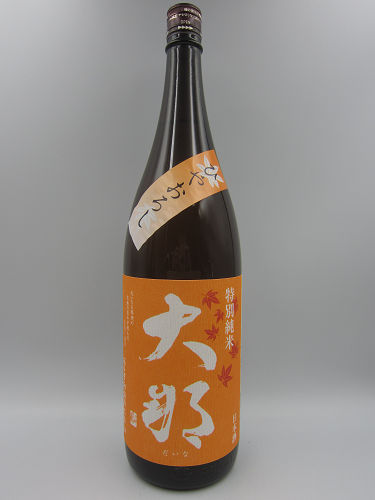 商品一覧[大那] - 【池田酒店 オンラインショップ】